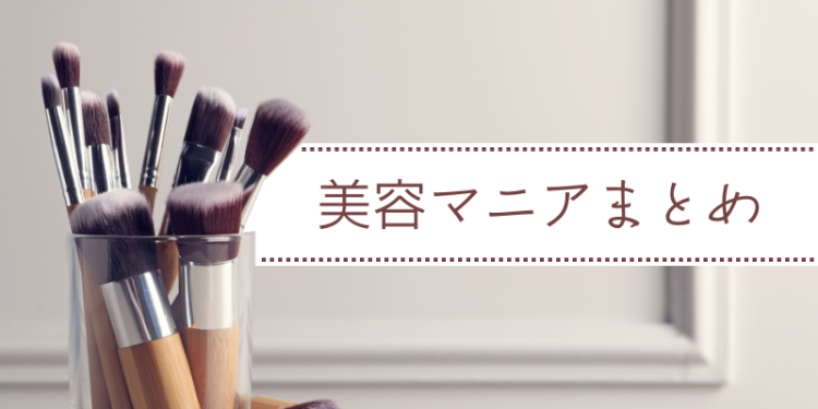 cook 今日なに作ろ？